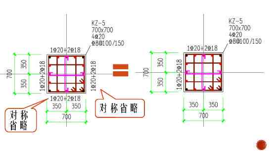 ai如何做标注：标注工具位置、画线方法及尺寸标注技巧