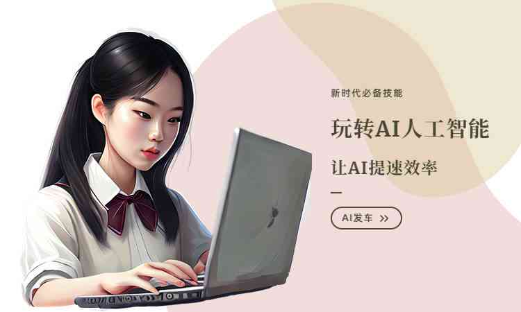 ai绘画生成小程序入口不用广告的软件：与自动生成绘画工具