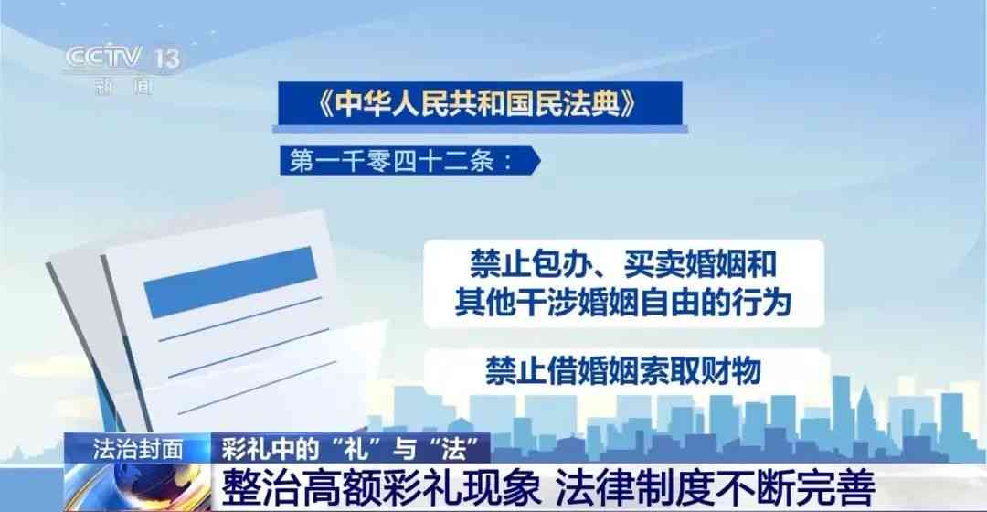 AI生成内容在法律层面获得认可：法院判决详解及对未来版权、责任归属的影响