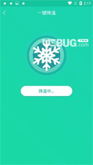 一键掌握AI海报制作神器：全面解析生成海报的实用功能与技巧