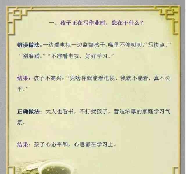 小孩哥ai写作软件：推荐与儿写作软件优劣对比