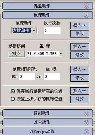 2023最新AI绘画生成器盘点：热门工具分析与全面推荐指南