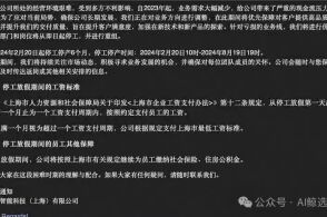 AI写作助手使用指南：如何启动、创建新文档及常见问题解答