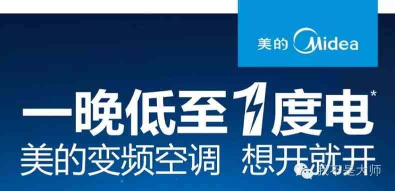 口播文案素材网站：汇总大全、热门推荐、指南与寻找技巧