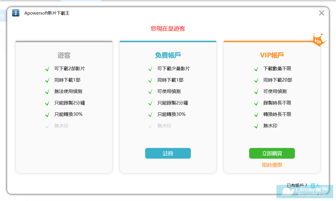 揭秘热门视频生成工具：哪些AI网站能一键生成影视片