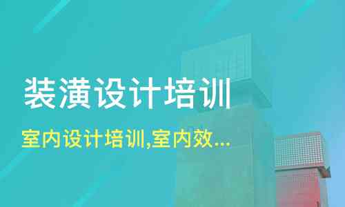 全面掌握AI技能：从基础培训到高级实战指南