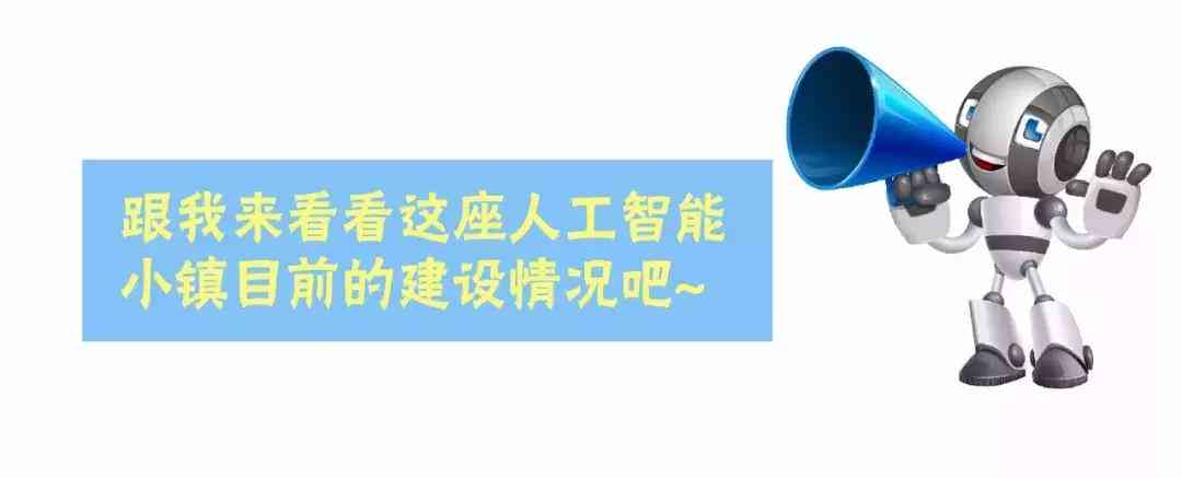 人工智能技能培训：全面教程与课程，掌握智能技术，成就未来机器人才华