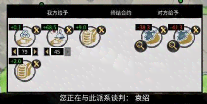 全面指南：游戏AI编程与开发技巧，解决常见问题与挑战