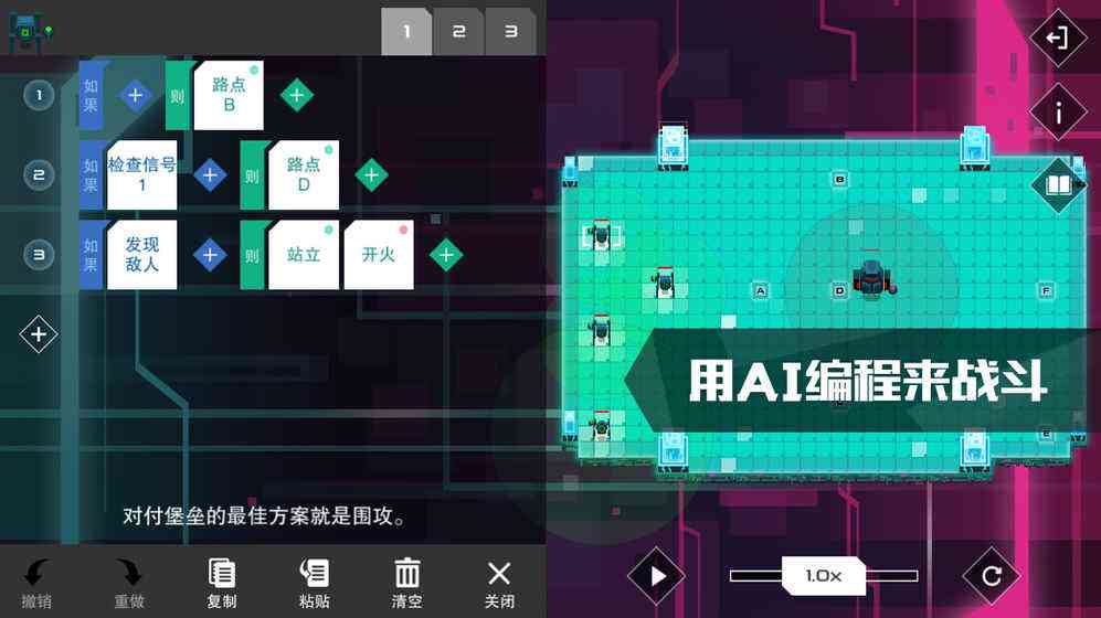 一个全面的游戏角色设计教程：从制作到AI设计全方位指南