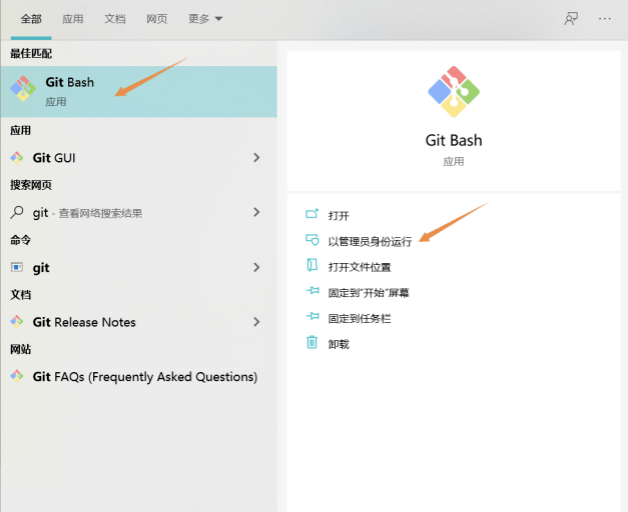 坚果云使用说明：从入门到精通——基本知识、使用教程与心得分享