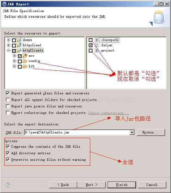 怎么用AI生成语音文字内容及其文件的方法教程