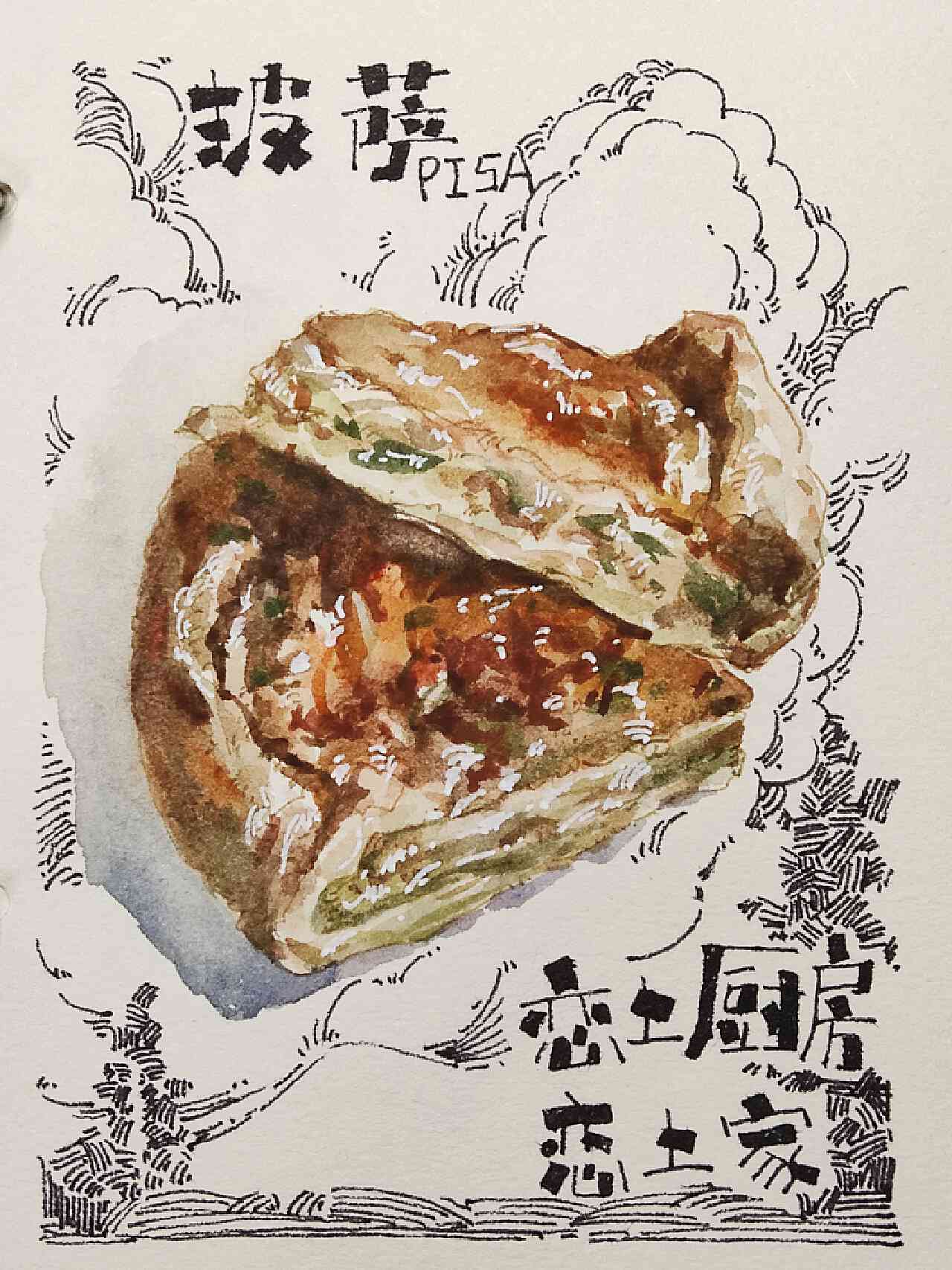 大连美食手绘：美食简笔画、插画与传画集锦