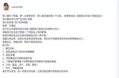 智能AI一键生成个性化试卷与题库，全面覆教育需求与考试大纲