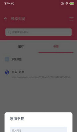 无需ID即可免费的软件     ：一键获取，畅享便捷应用体验