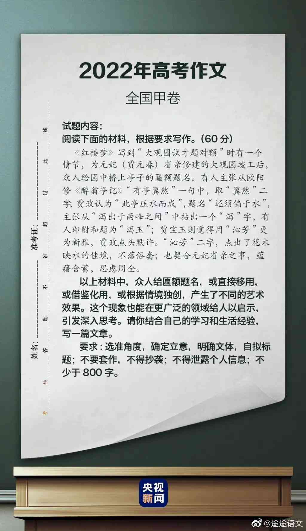 全面收录！水文分析软件与安装教程指南