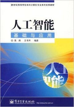 零基础入门教程：人工智能与智能绘画视频课程，免费培训学基础技能