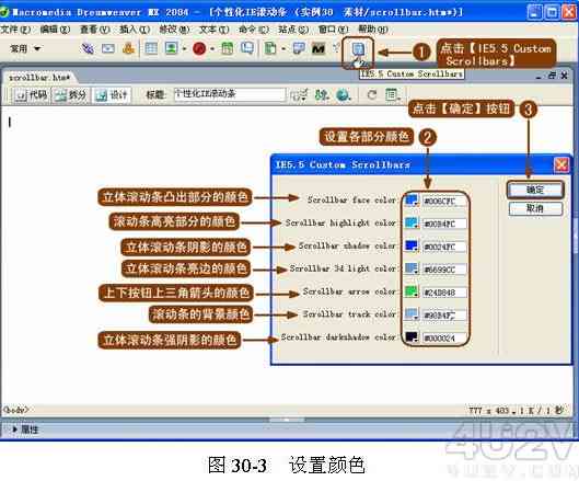 智能即时设计：AI驱动的平板生成软件，一键打造个性化设计方案