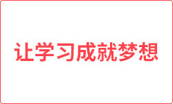 AI平面设计与实战技巧培训：从基础到高级应用全方位解析