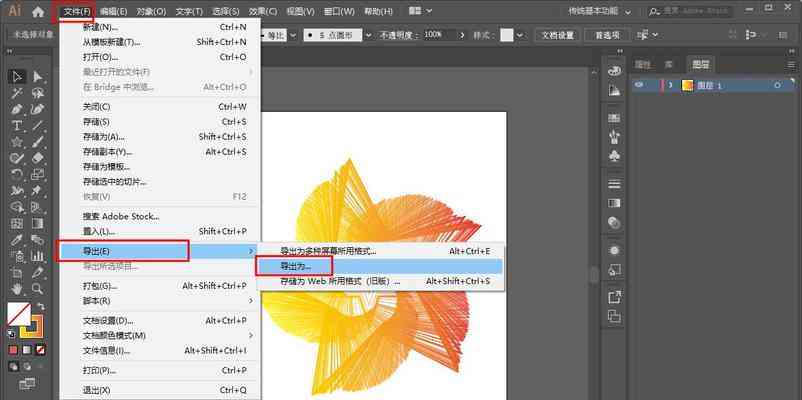 AI生成工具全方位使用指南：在线操作教程与常见问题解答