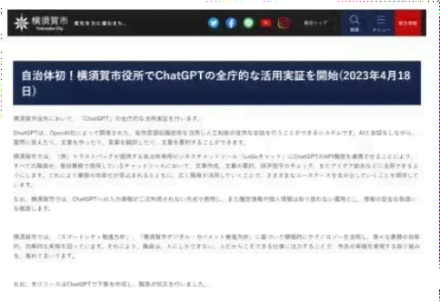 AI写作助手：全面解析如何高效利用人工智能进行内容创作与优化