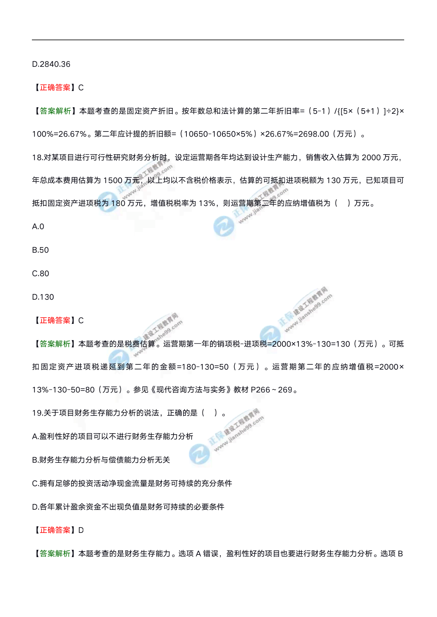 广视ai摄影艺术培训怎么样：深度评测与学员反馈汇总