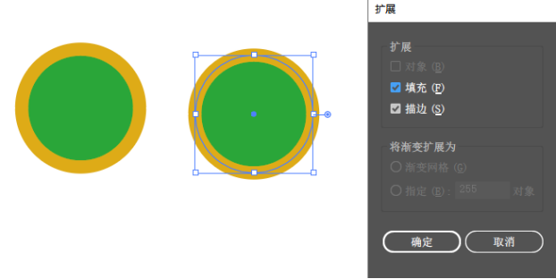 如何利用AI技术创建并变为精确的轮廓