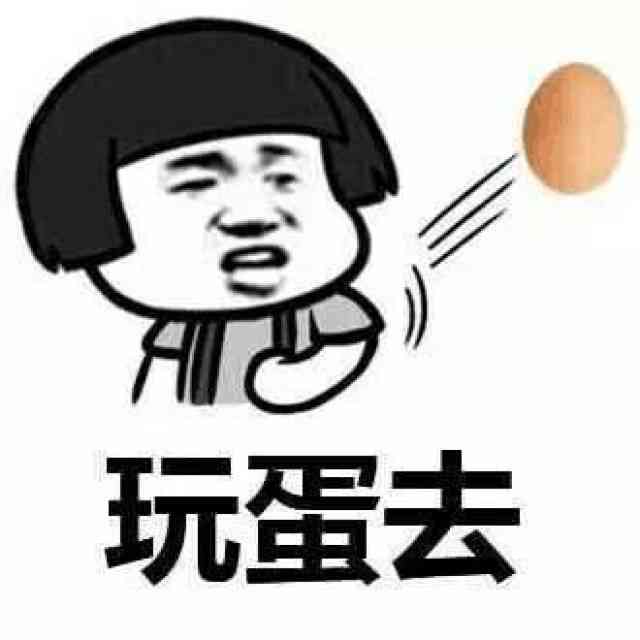 绘画式表情包制作教程：从零开始学绘画与表情设计