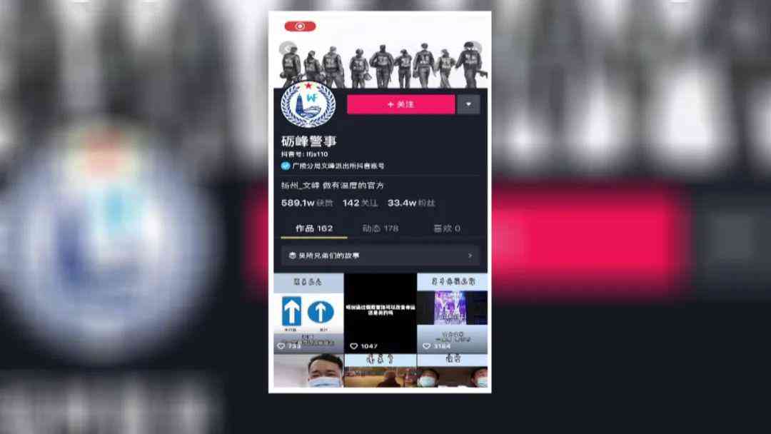 揭秘抖音讲故事视频制作全过程：从内容策划到后期剪辑的全方位指南