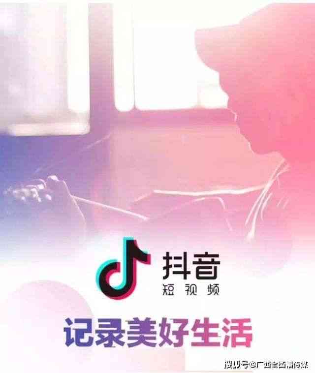 揭秘抖音讲故事视频制作全过程：从内容策划到后期剪辑的全方位指南