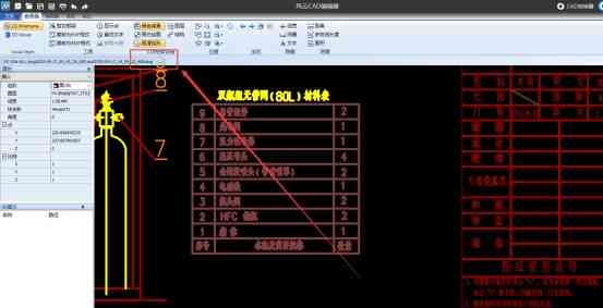 如何将CAD格式图形文件转换成AI格式：详尽问答指南，轻松转换与导出