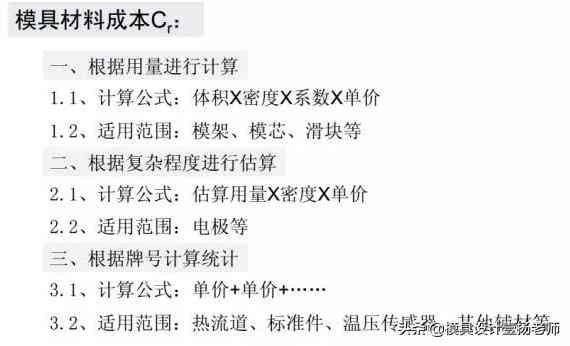 如何解除AI内容生成工具受限问题：探索有效解决方法与生成器使用策略