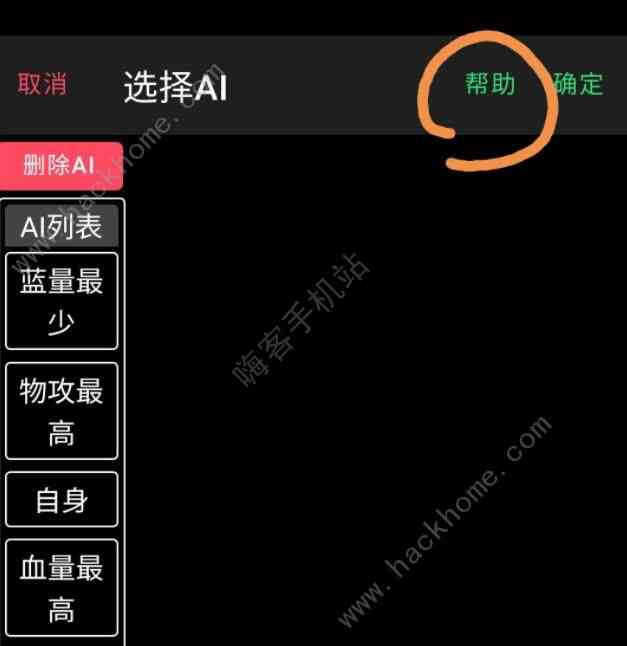 AI一键生成个性化头像：满足多种风格与需求的智能头像制作工具