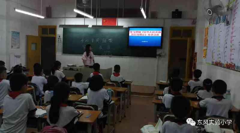 天河区教育机构一览：涵幼教、中小学、高等教育及特色培训机构全解析