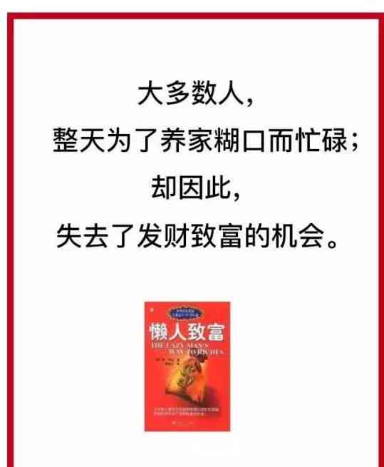 小红书句子控文案ai生成