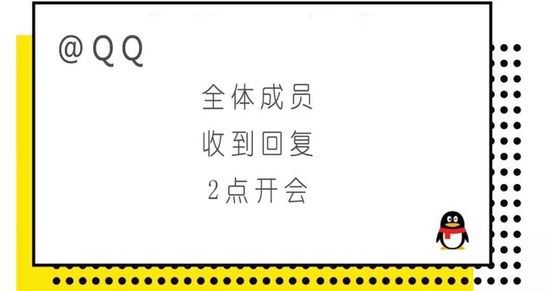 小红书句子控文案ai生成