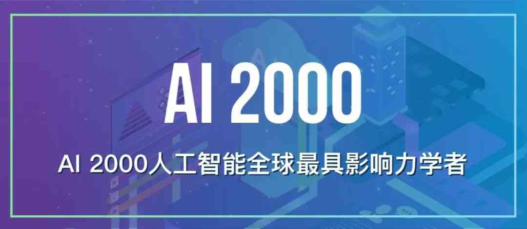 武汉地区AI与数据分析培训机构一览：全面盘点热门课程与学校信息