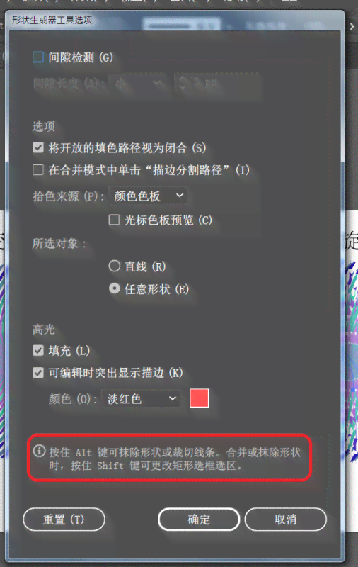 ai生成教程网站：免费推荐及使用教程