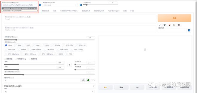 ai生成教程网站：免费推荐及使用教程