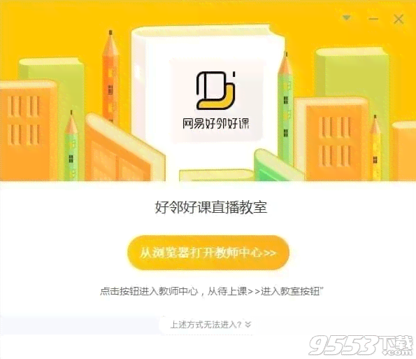 全方位教育动画制作工具：涵教学与创意需求的专业软件精选