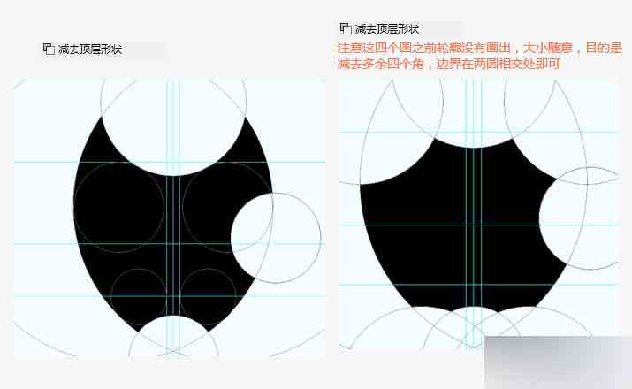 苹果用AI怎么画：从绘制苹果到完美圆形技巧