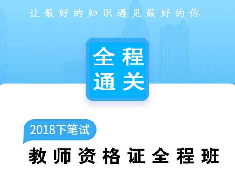 全面解析：社区考试写作题攻略与技巧，助你轻松应对各类写作挑战