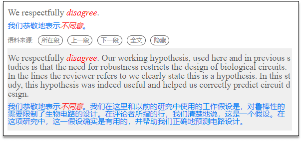 全面解析：社区考试写作题攻略与技巧，助你轻松应对各类写作挑战