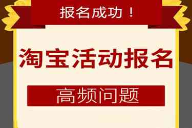 直播产品卖点怎么写：吸引人文案、简介范文与直播间技巧