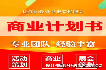 直播产品卖点怎么写：吸引人文案、简介范文与直播间技巧