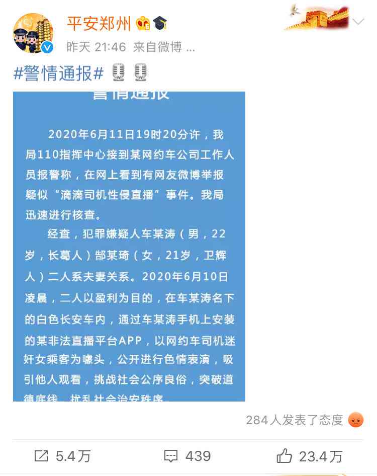 直播产品卖点怎么写-直播产品卖点怎么写吸引人