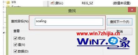 软件工具生成数字标点为何用不了，怎么解决这一问题？