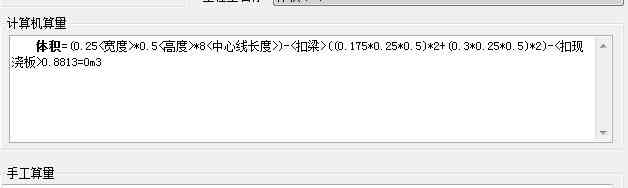 软件工具生成数字标点为何用不了，怎么解决这一问题？