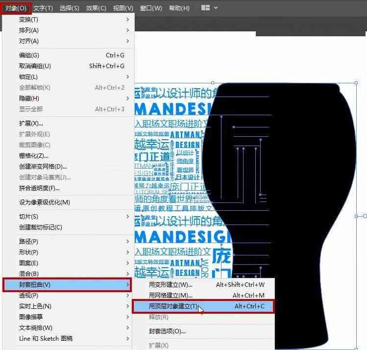 AI软件生成数字标点的操作指南与常见问题解答：全面掌握使用技巧与应用场景