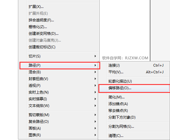 如何使用软件设置AI源文件以确保正确出血