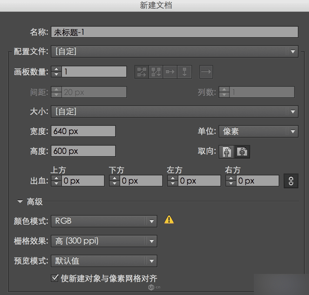 ai动画头像动态生成软件：免费及热门软件盘点